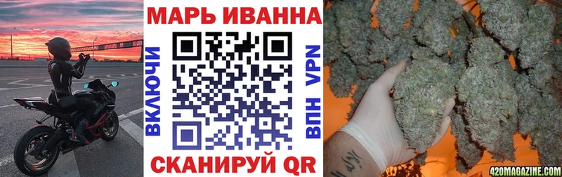 Где купить наркоту Малая Вишера Каннабис Кокаин Галлюциногенные грибы Героин МЕФ кракен зеркало Альфа ПВП ГАШ