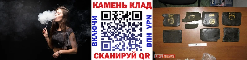 ГАШ VHQ  продажа наркотиков  Малая Вишера 