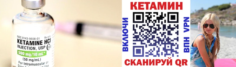 блэк спрут рабочий сайт  Малая Вишера  Кетамин VHQ 