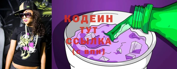 jwh Лихославль
