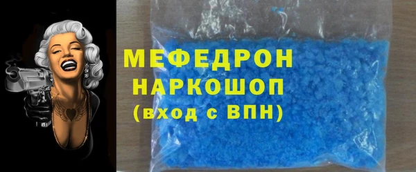 гидропоника Лагань