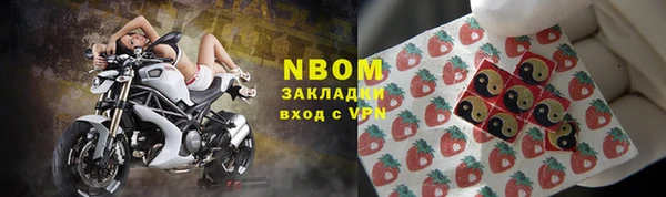 дживик Лиски