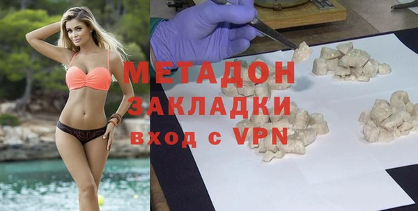 дживик Лиски