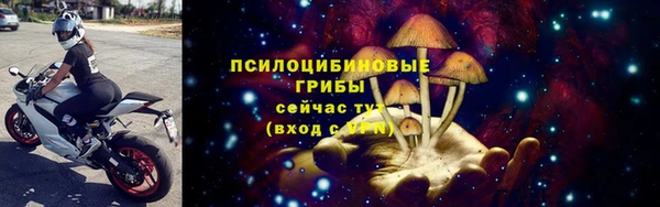 дживик Лиски