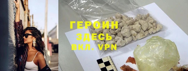 дживик Лиски