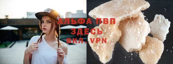 jwh Лихославль
