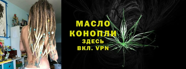 ПСИЛОЦИБИНОВЫЕ ГРИБЫ Липки