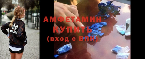 jwh Лихославль