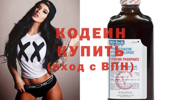 дживик Лиски
