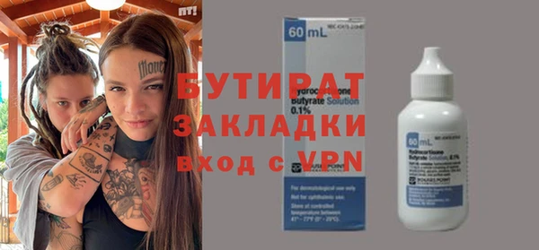 ПСИЛОЦИБИНОВЫЕ ГРИБЫ Липки