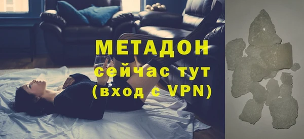 jwh Лихославль