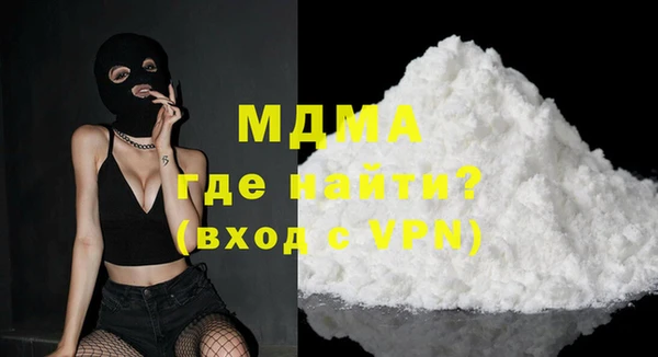 дживик Лиски