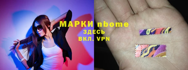 jwh Лихославль