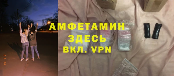 дживик Лиски