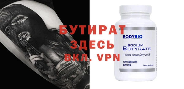 ПСИЛОЦИБИНОВЫЕ ГРИБЫ Липки