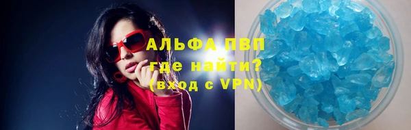 дживик Лиски