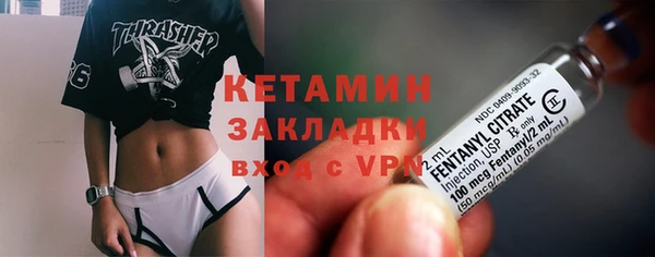 ПСИЛОЦИБИНОВЫЕ ГРИБЫ Липки