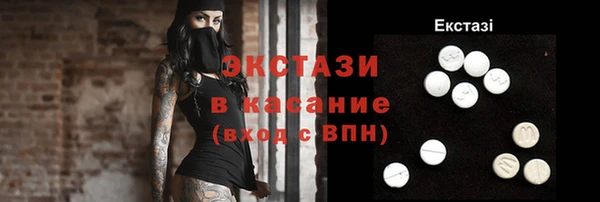 ПСИЛОЦИБИНОВЫЕ ГРИБЫ Липки