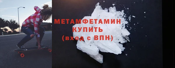 jwh Лихославль