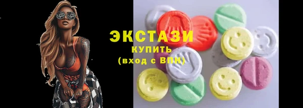 jwh Лихославль