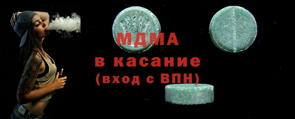 гидропоника Лагань