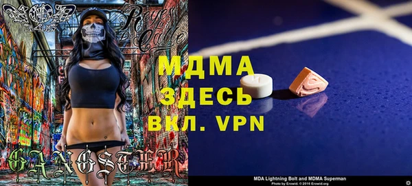 ПСИЛОЦИБИНОВЫЕ ГРИБЫ Липки
