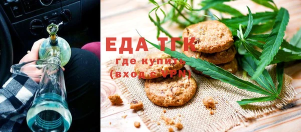 jwh Лихославль