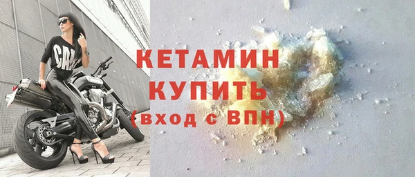 jwh Лихославль