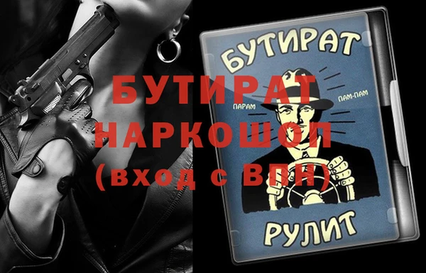 jwh Лихославль
