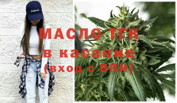 дживик Лиски