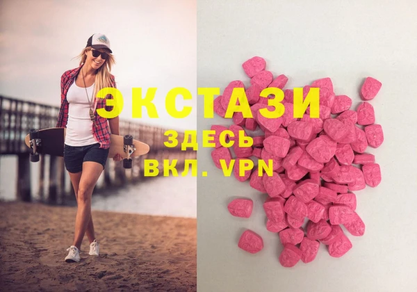 ПСИЛОЦИБИНОВЫЕ ГРИБЫ Липки
