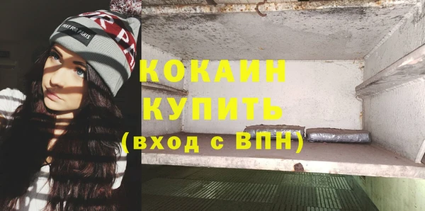 jwh Лихославль