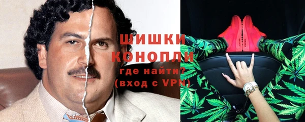 дживик Лиски