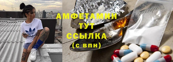 ПСИЛОЦИБИНОВЫЕ ГРИБЫ Липки