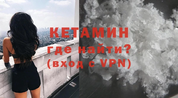 дживик Лиски