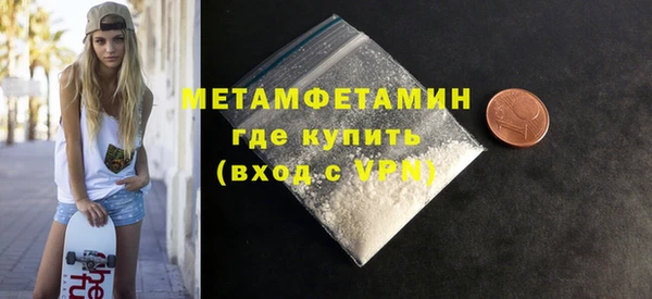ПСИЛОЦИБИНОВЫЕ ГРИБЫ Липки