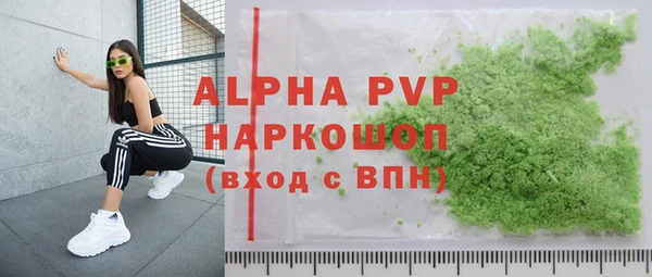 дживик Лиски