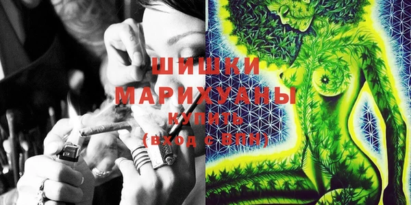 дживик Лиски