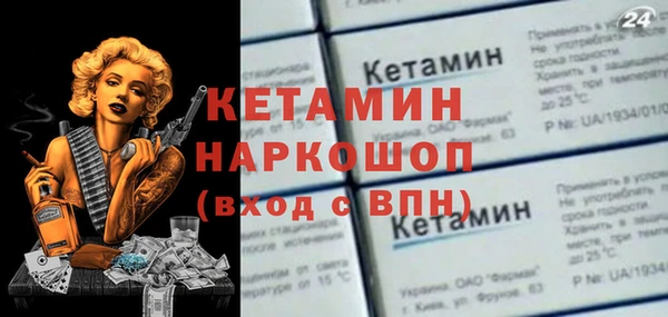 ПСИЛОЦИБИНОВЫЕ ГРИБЫ Липки