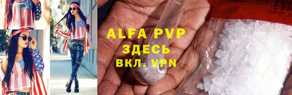 дживик Лиски