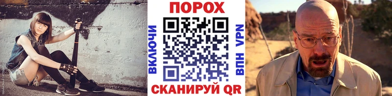 МЕТАМФЕТАМИН витя Малая Вишера