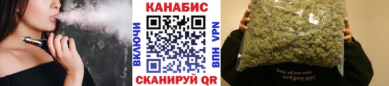 сколько стоит  Малая Вишера  Бошки Шишки White Widow 